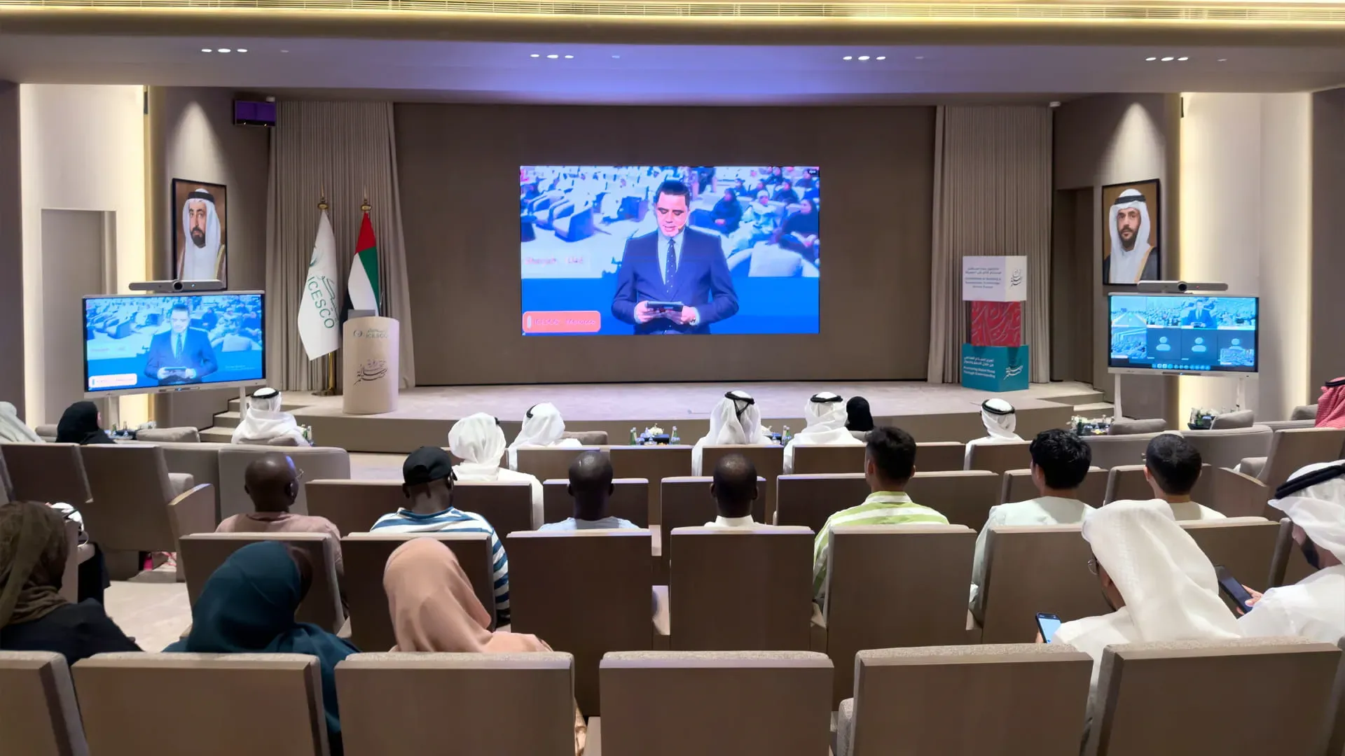 Sharjah Participates in the Fifth Youth Knowledge Forum