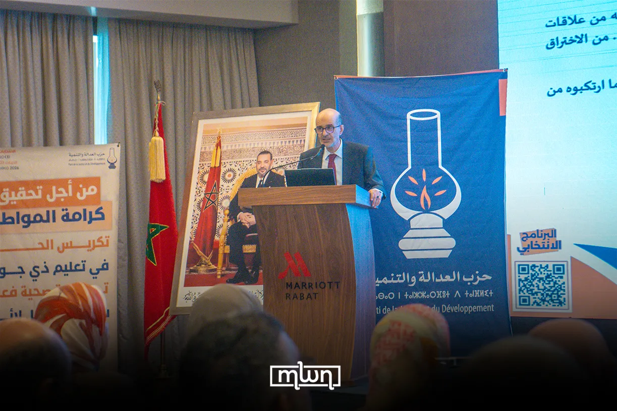 PJD Unveils Ambitious 2026 Electoral Program Focused on Employment and Economic Reform
