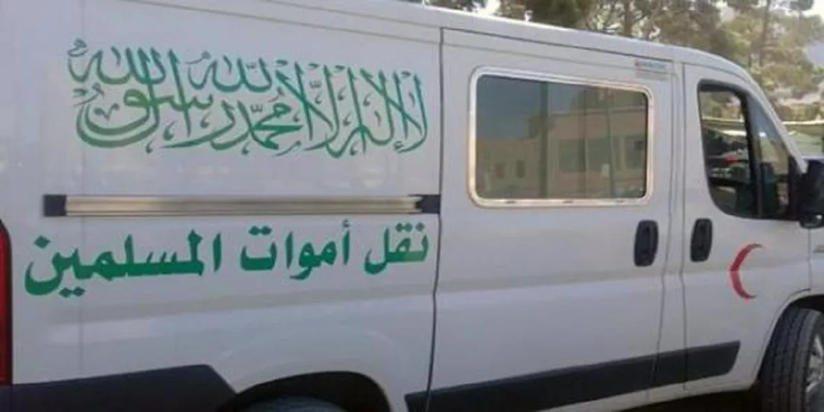 Tragic Incident in Marrakech: Young Man Found Dead in Suspected Suicide