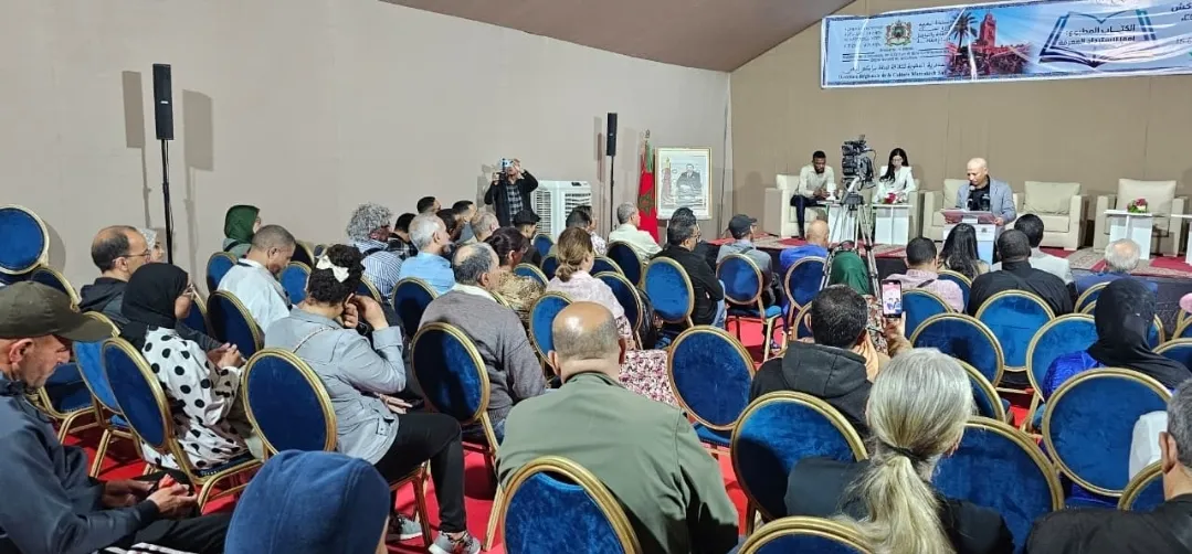 Embracing Contemporary Voices: A New Chapter at Dar Al-Shi'r in Marrakech