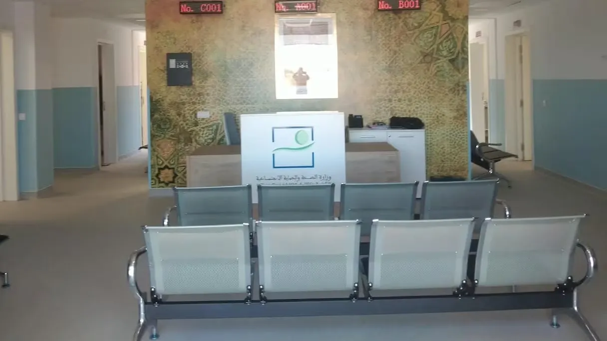 New Primary Healthcare Facilities Open Across Morocco to Enhance Medical Services