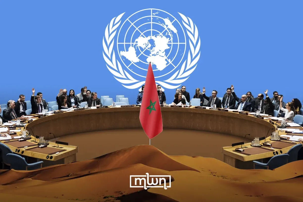 International Support Grows for Morocco's Autonomy Plan in Western Sahara