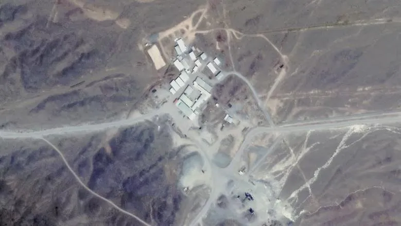 The Nuclear Axe Mountain: Iran's Underground Construction and Washington's Search for Penetration Weapons