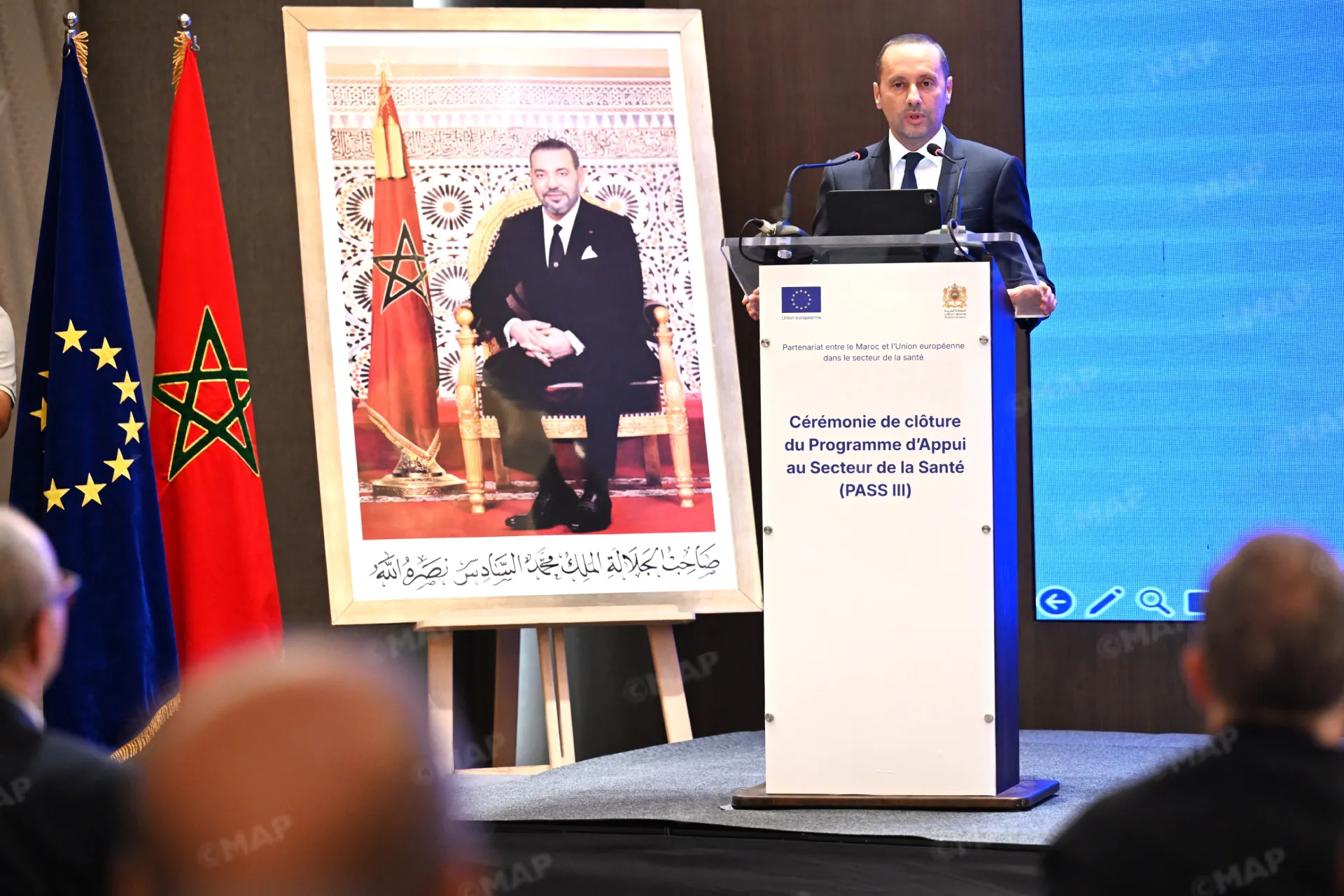 Closure of the Health Sector Support Program PASS III in Rabat: A New Chapter for Morocco and the EU