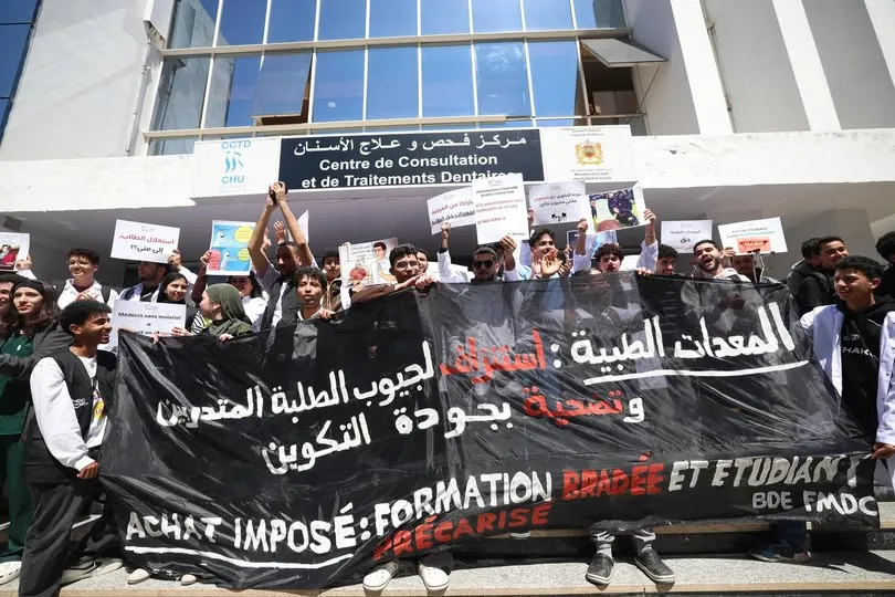 Casablanca Dentistry Students Initiate Open-Ended Boycott Over Training Conditions