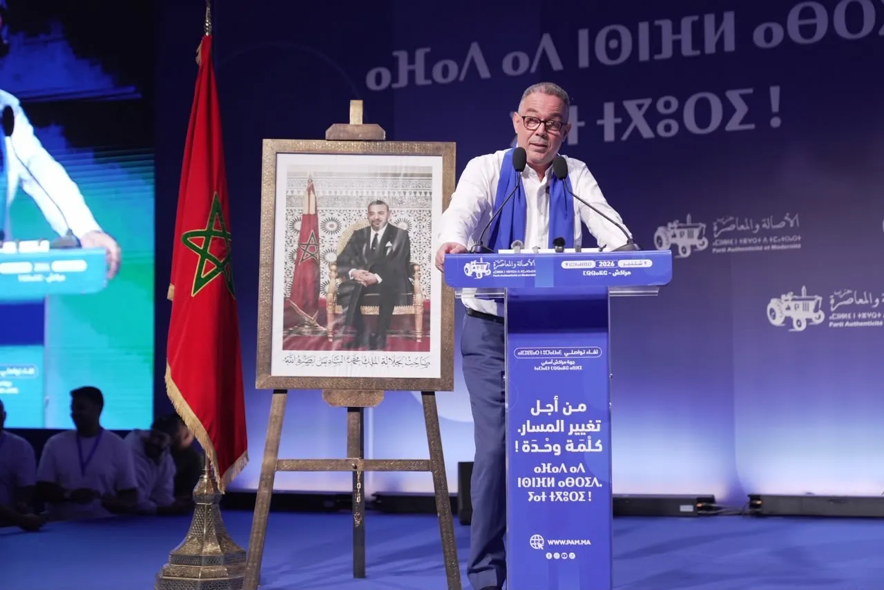 Fouzi Lekjaa Advocates for Concrete Political Solutions in Marrakech