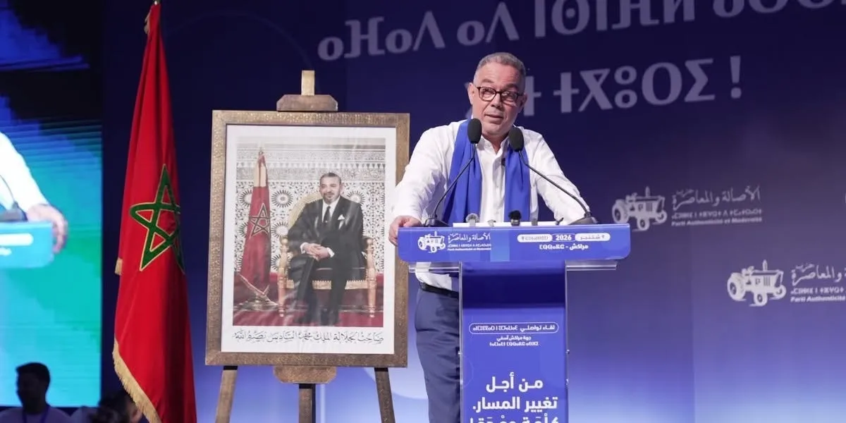 Fouzi Lekjaa Emphasizes Growth, Employment, and Youth in Marrakech