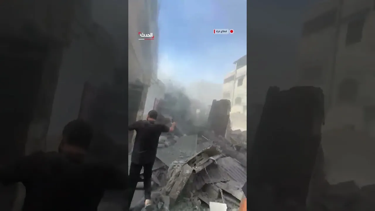 Shocking Footage Reveals Aftermath of Israeli Airstrike in Nusseirat Refugee Camp