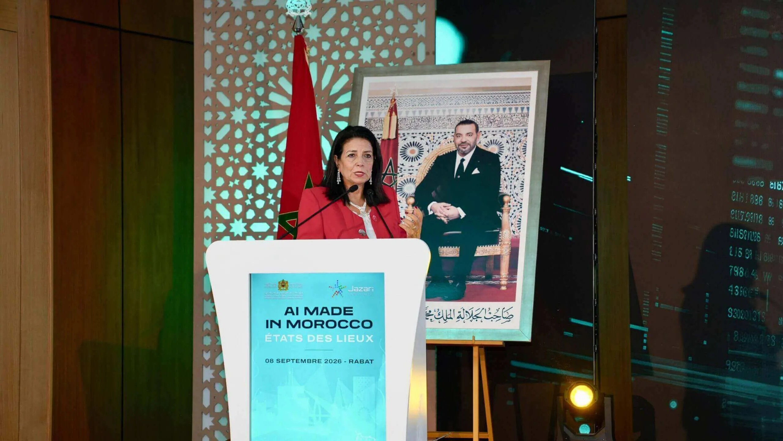 Morocco’s Ambitious AI Roadmap: Challenges and Opportunities Ahead