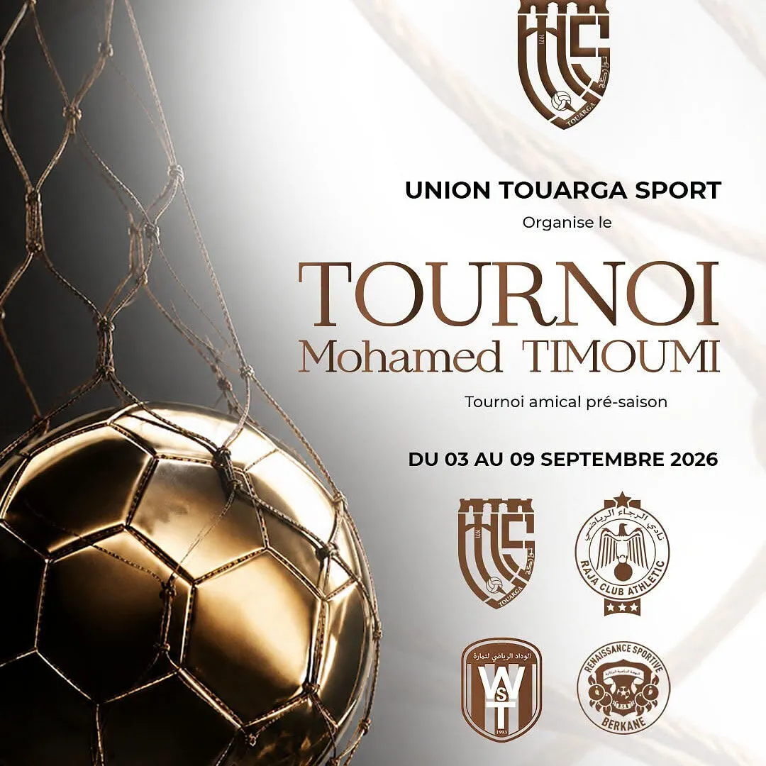 Wydad Témara Triumphs in Inaugural Mohamed Timoumi Cup