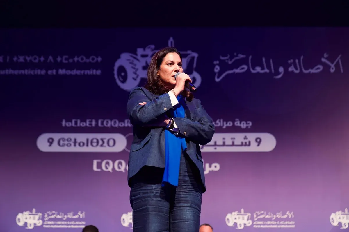PAM Asserts Its Political Identity Ahead of Election Campaign in Marrakech