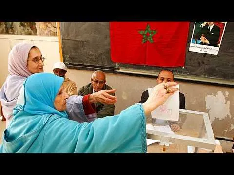 Morocco Launches Legislative Election Campaign with 27 Parties Competing for 395 Seats