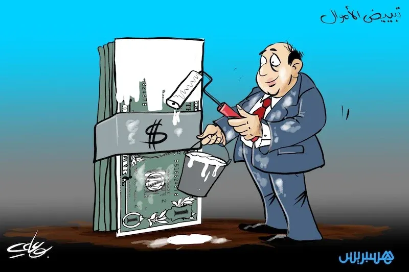 Suspicion of Money Laundering Surrounds Luxury Real Estate Network
