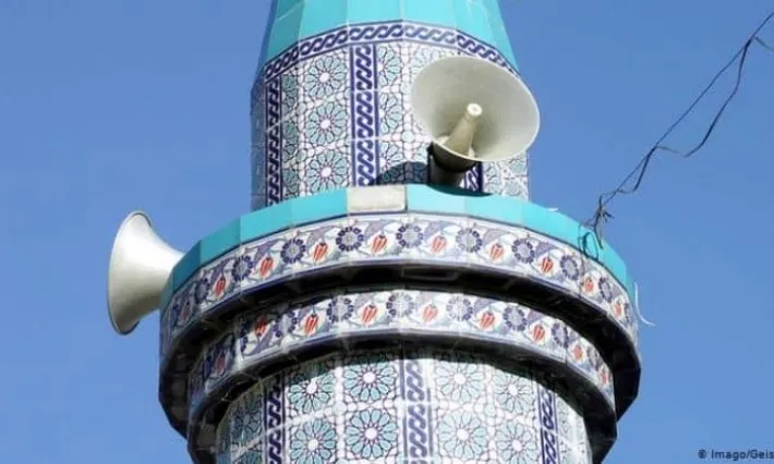 Investigation Launched After Political Rally Misuse of Mosque Loudspeaker
