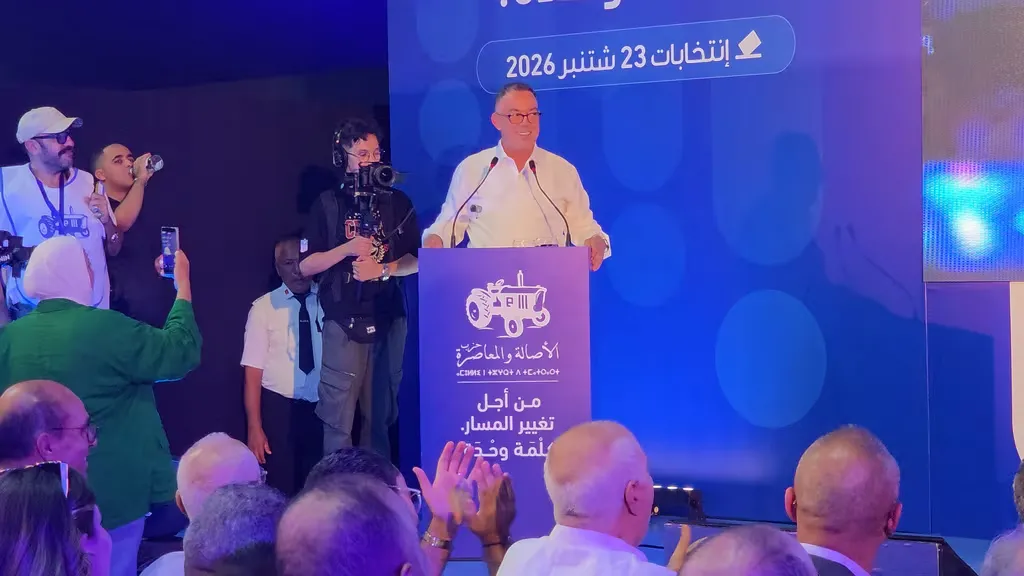 Fouzi Lekjaa Advocates for a Shift in Government Policy in Casablanca