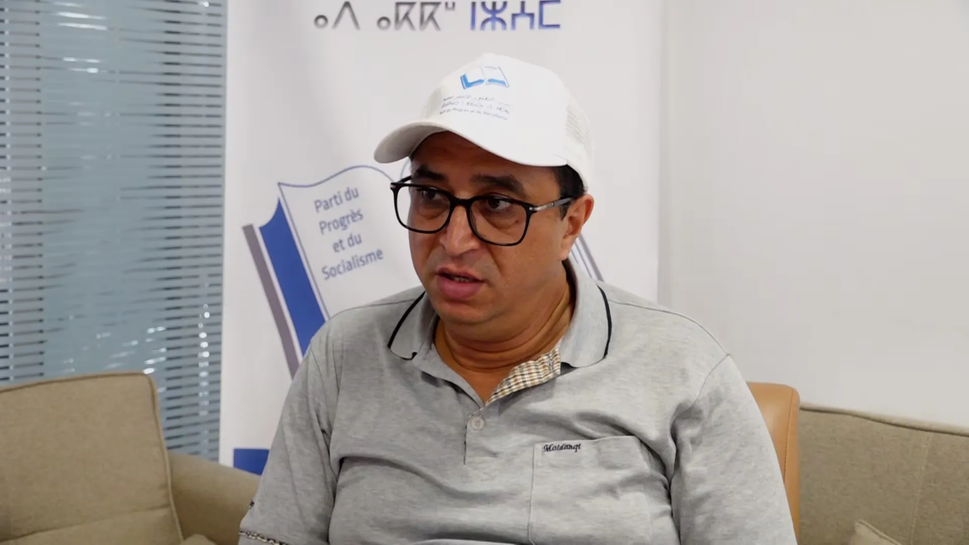 Jamal Karimi Benchekroun: A Voice for Change in Rabat-Chellah