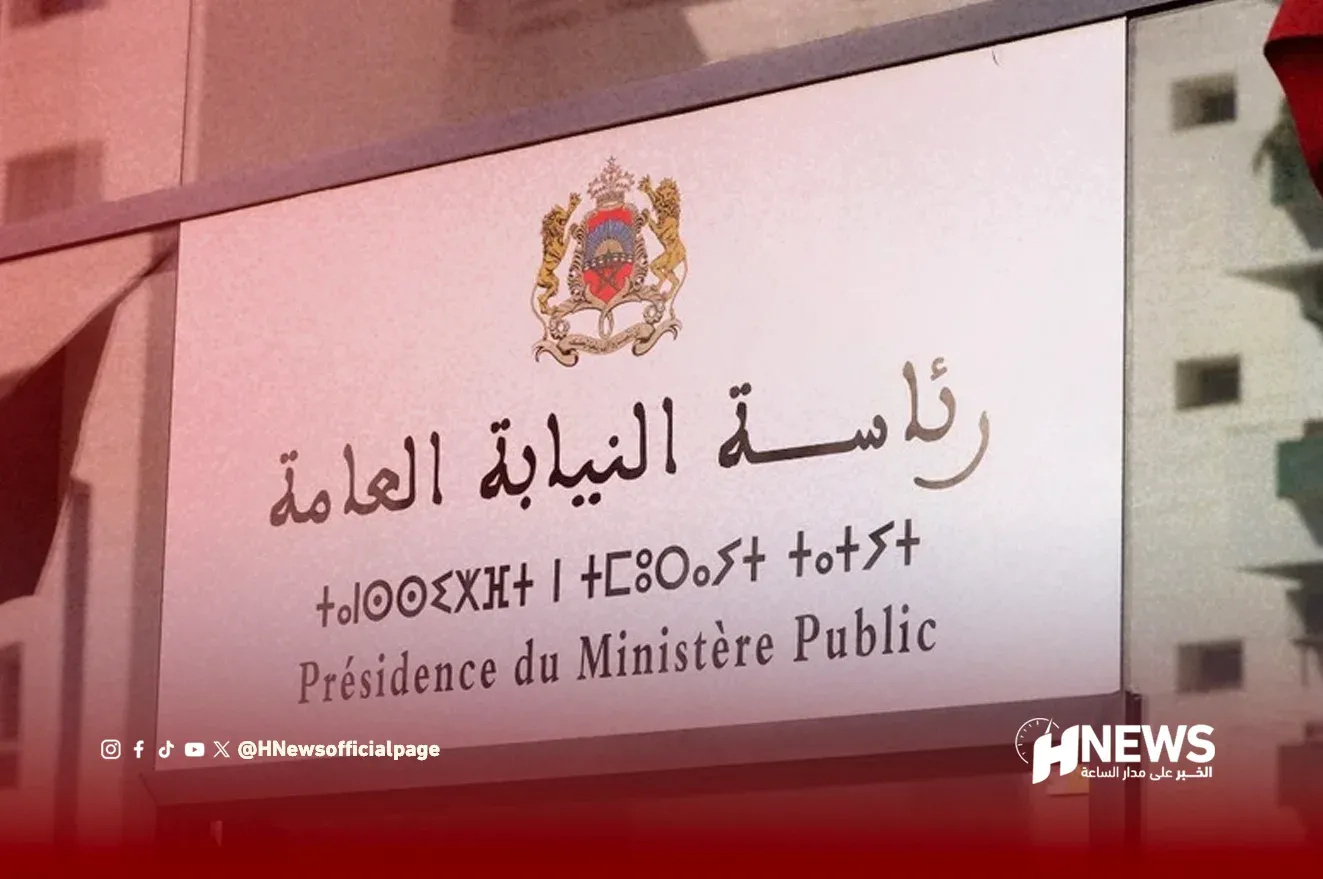 Clarification on Recent Allegations by Inmate: Moroccan Public Prosecution Responds