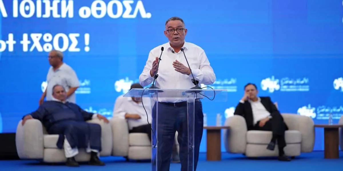 Fouzi Lekjaa Highlights PAM's Commitment in Souss-Massa