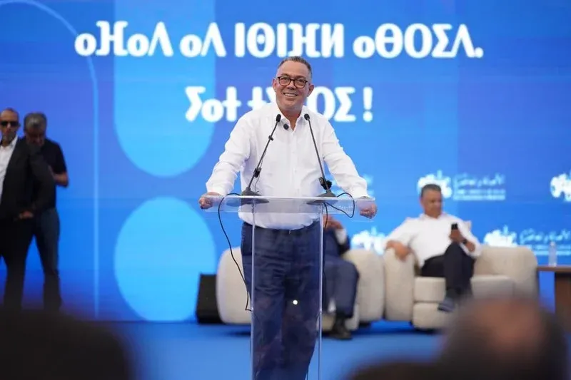 PAM Unveils Ambitious 350 Billion Dirham Economic and Social Program Ahead of Elections