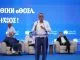 Morocco's FUS Club Advances to Second Preliminary Round of African Champions League