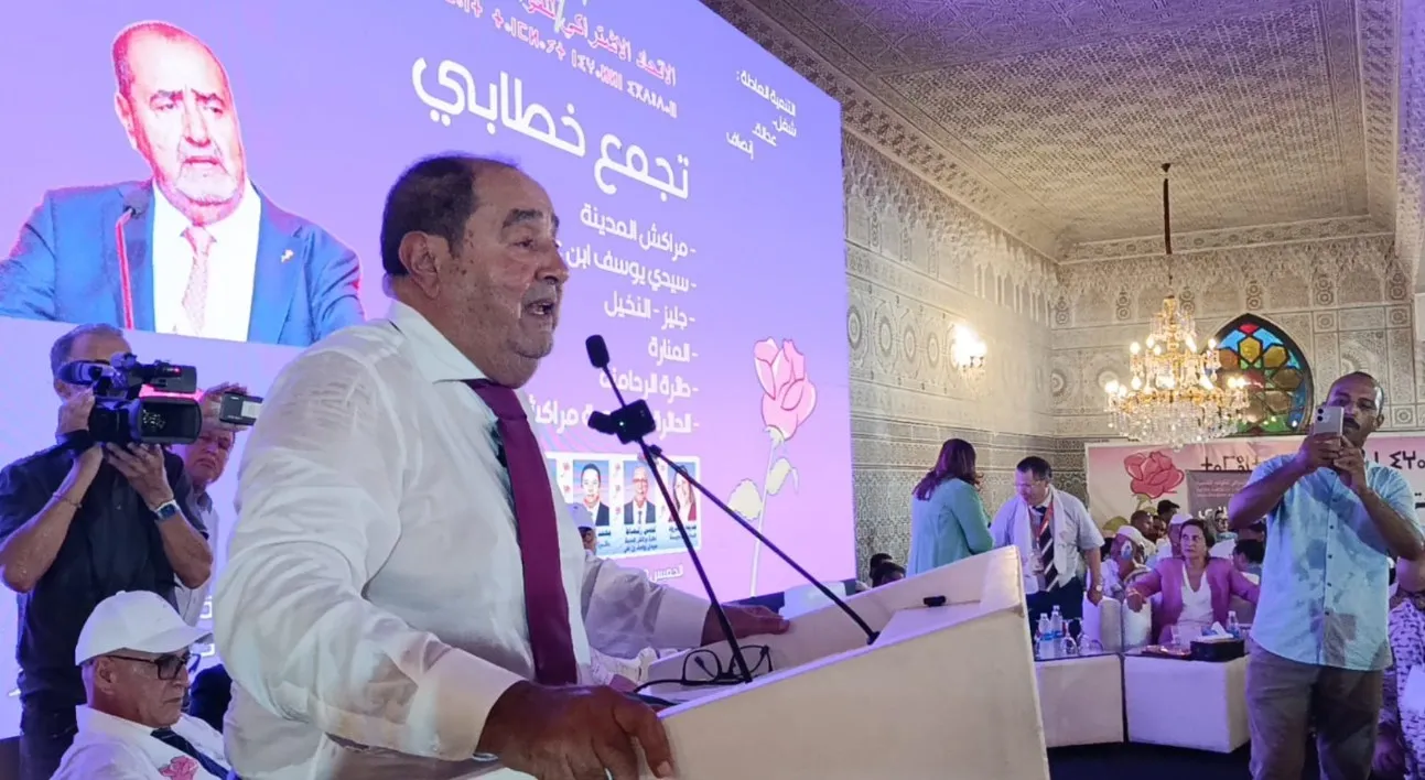 Driss Lachguar Kickstarts USFP Campaign in Marrakech: A Call for Accountability and Change