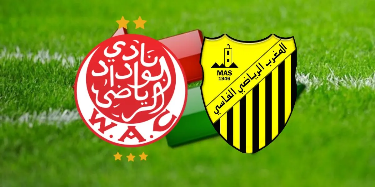 Morocco's FUS Interested in Signing Wydad Star Joseph Bakasso
