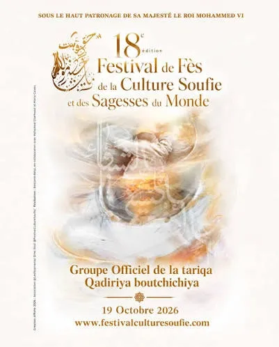 Fes Sufi Culture Festival Celebrates 18th Edition with a Focus on Healing Poetry