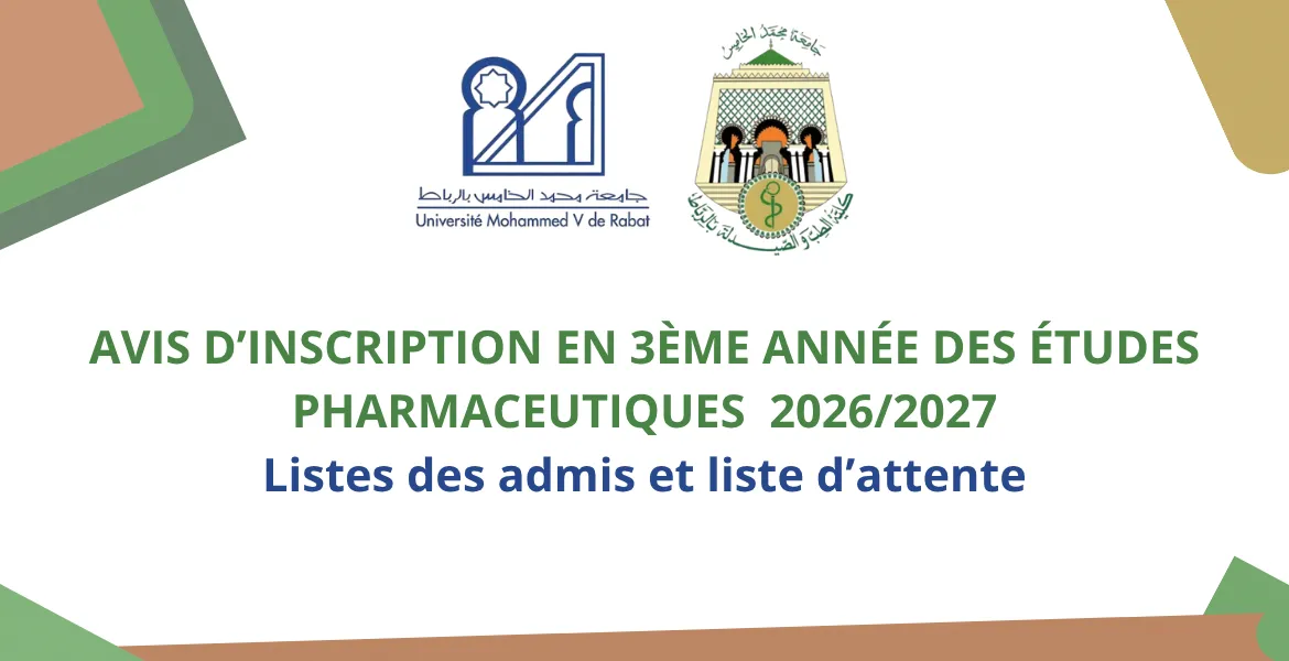 Enrollment Notice for Third Year Pharmaceutical Studies for the Academic Year 2026/2027