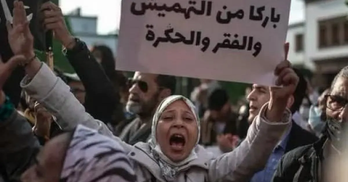 The Growing Divide in Morocco: A Discrepancy Between Official Discourse and Harsh Realities