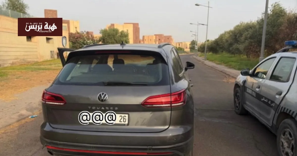 Crackdown on Criminal Network in Marrakech: Laughing Gas and Forged Documents Seized