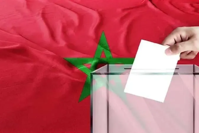 The Importance of Active Participation in Morocco's 2026 Legislative Elections