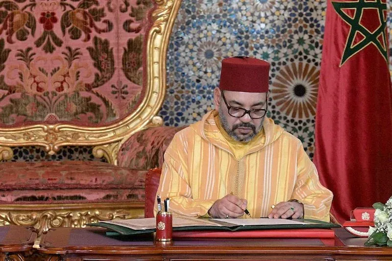 King Mohammed VI Celebrates Morocco-El Salvador Relations