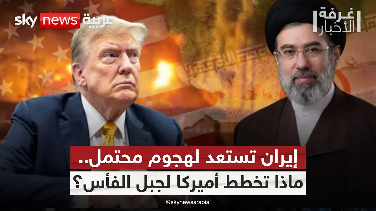 Iran Fortifies Mount Vaas: Is America Preparing for a New Strike?
