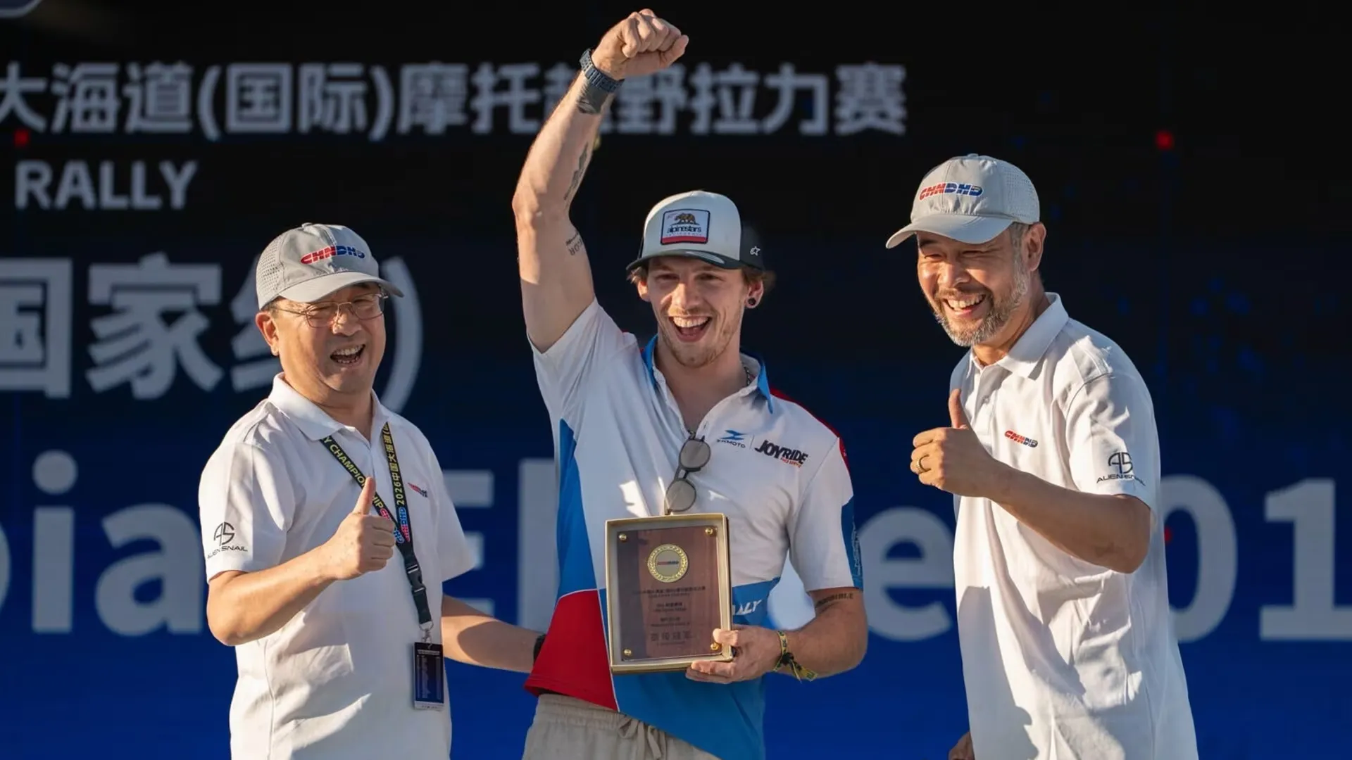 Tobias Ebster Signs Multi-Year Contract with ZXMoto as He Prepares for Dakar Rally