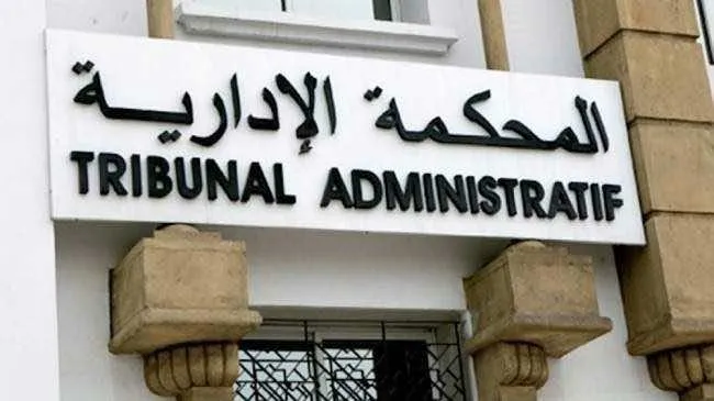 Administrative Court Postpones Decision on Membership Revocation in Drâa-Tafilalet Council