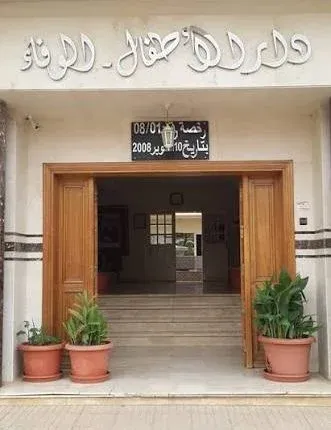 Investigation into Child Exploitation at Nador's Al-Wafa Children's Home Leads to Arrests