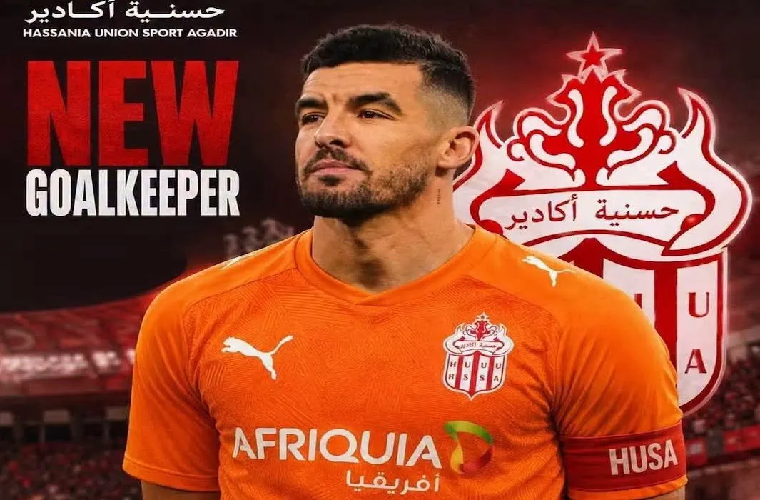 Gaya Merbah Joins Hassania Union Sport d'Agadir: A New Chapter in His Career