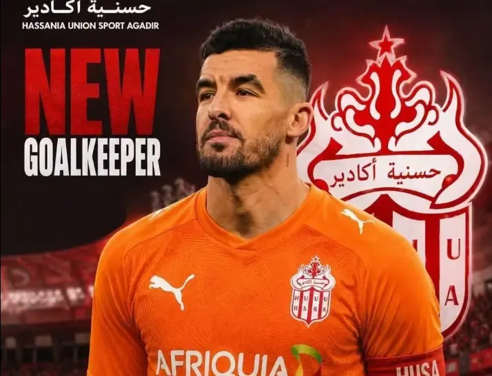 Gaya Merbah Joins Hassania d'Agadir: A New Chapter in His Career