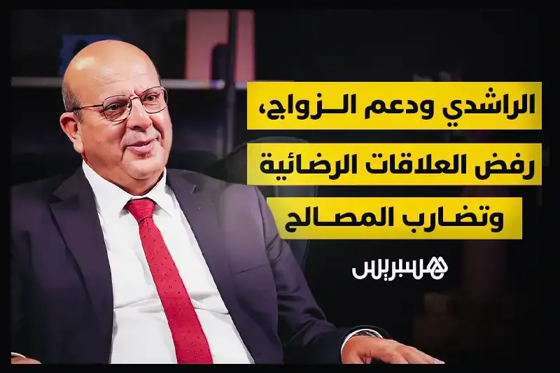 Exclusive Interview with Abdel Jabbar Rashidi: Insights on Politics and Culture