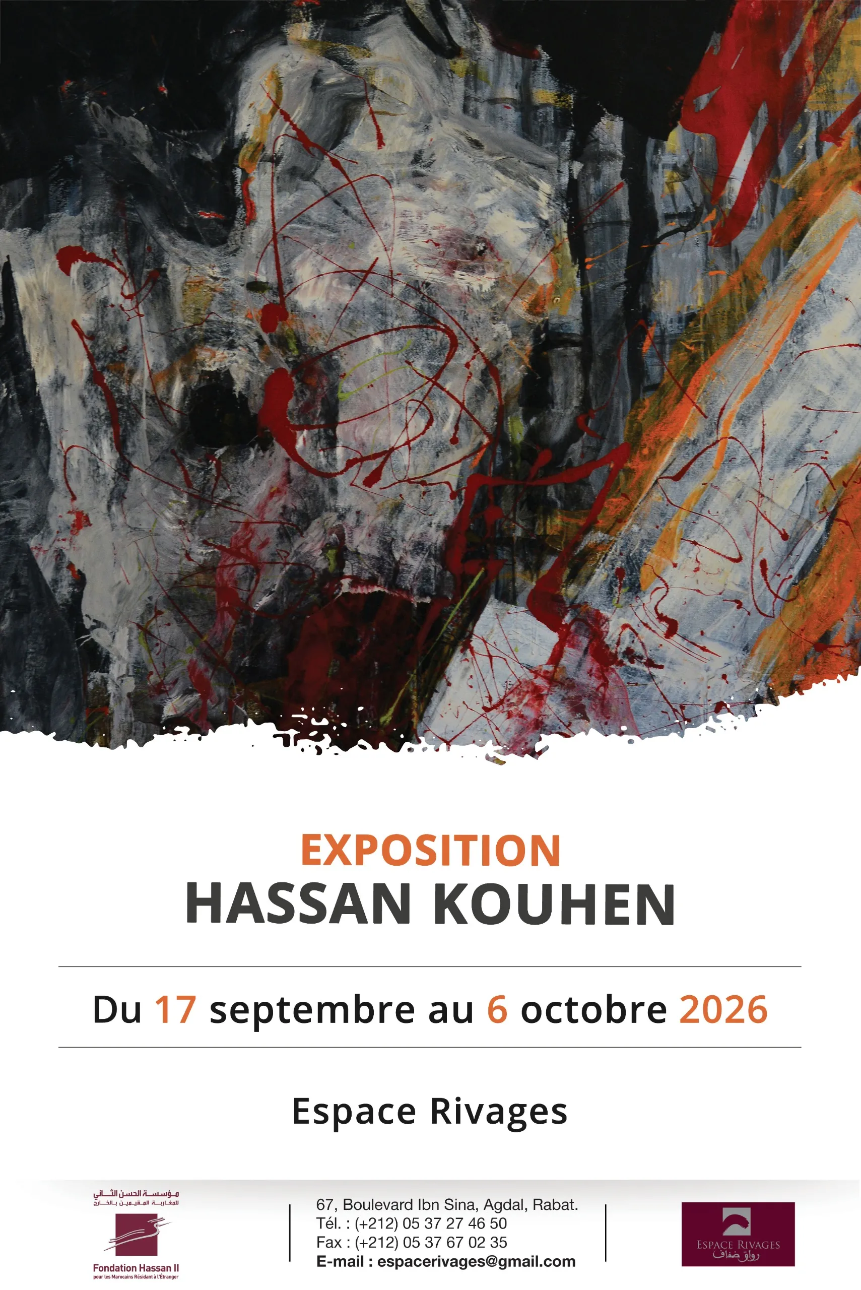 Hassan II Foundation Hosts Exhibition for Moroccan-American Artist Hassan Kouhen