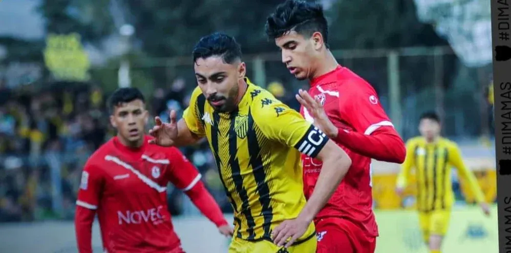Injuries Strike MAS Ahead of Match Against ASEC Mimosas