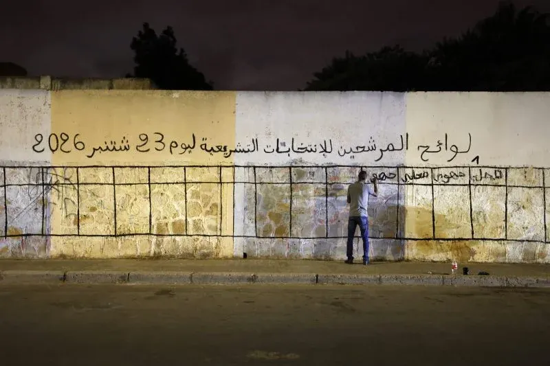 Moroccan Child Rights Group Raises Alarm Over Children in Election Campaigns