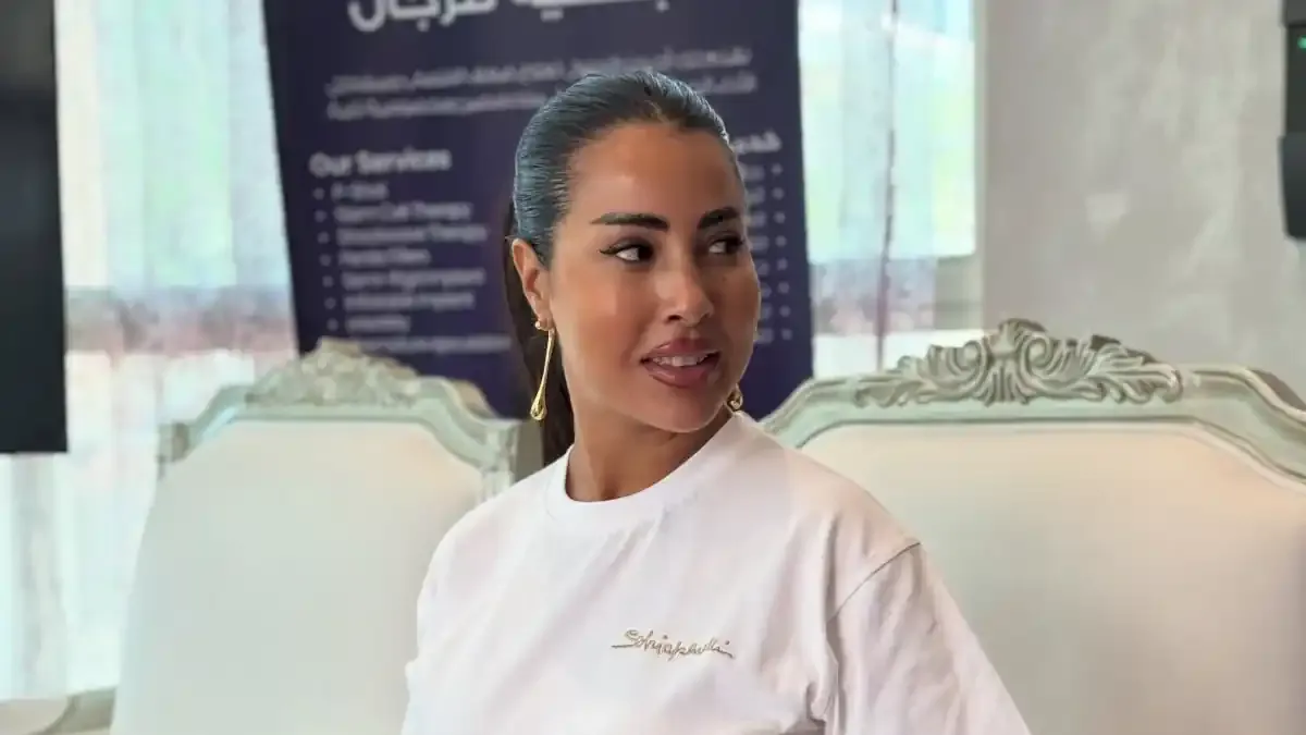 Moroccan Court Reduces Sentence for Influencer Soukaina Glamour