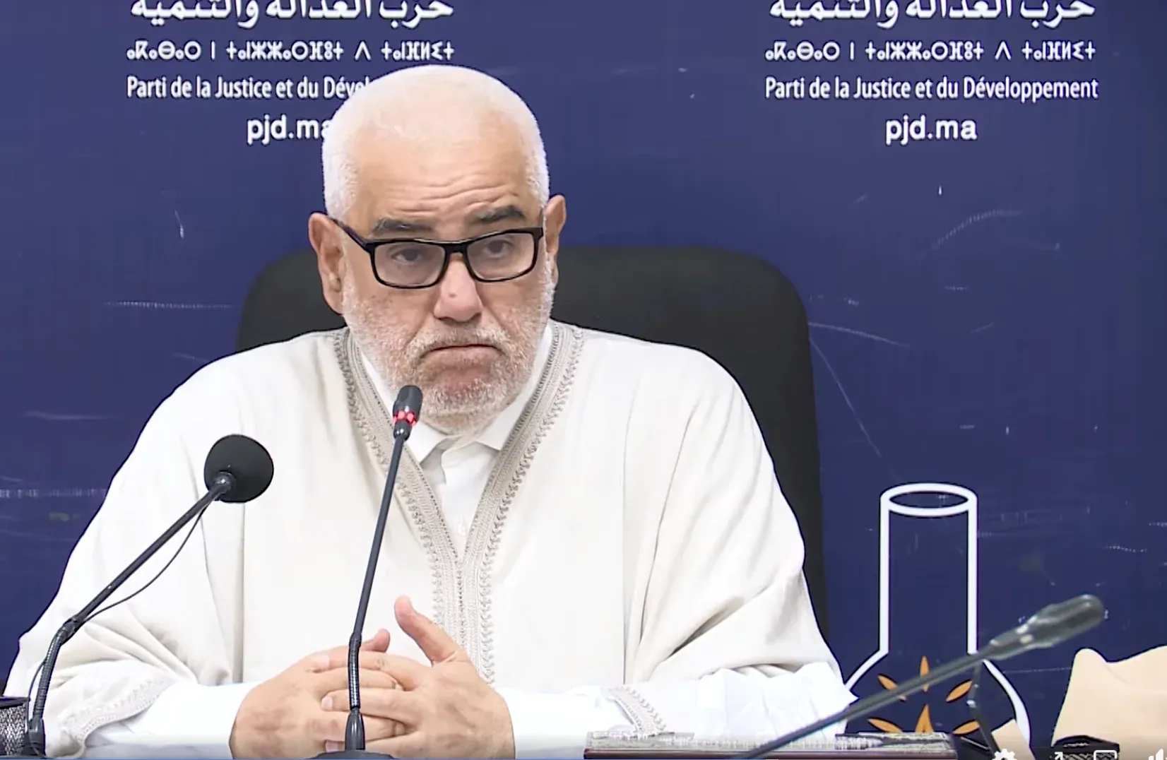 PJD and Al Adl Wal Ihsane Oppose Strengthening Morocco-Israel Relations