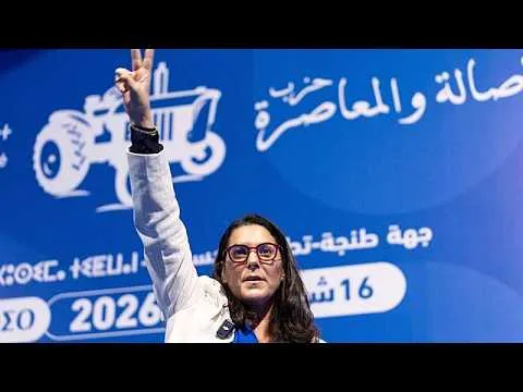 The Rising Cost of Living: A Central Theme in Morocco's Legislative Election Campaign