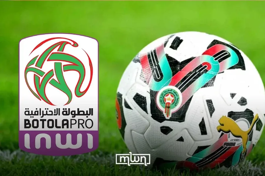 Botola Pro 2026-27 Season Kicks Off: Opening Round Schedule and Postponements