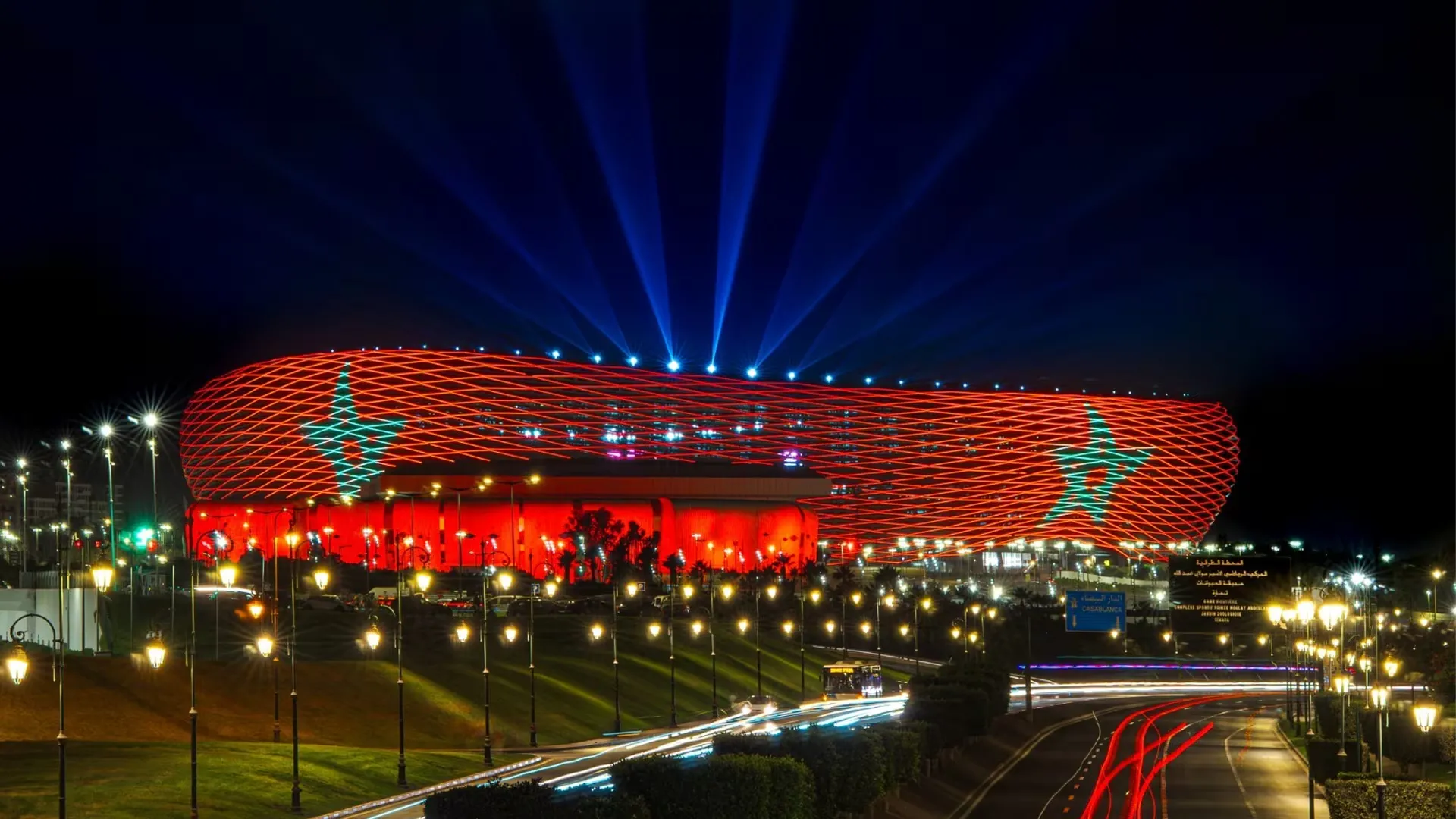 Morocco vs Gabon: Ticket Sales Open This Saturday with Prices Revealed