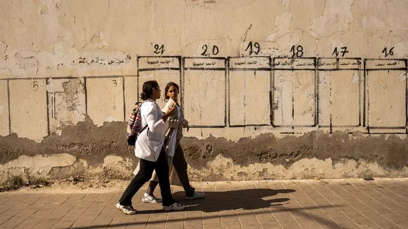 The Repressive Climate in Morocco: Khadija Ryadi on Human Rights