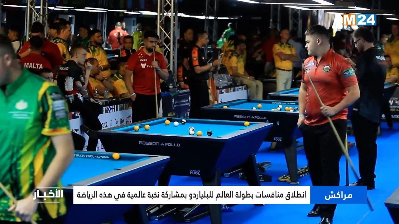Marrakech Hosts the Prestigious World Billiards Championship with Global Stars