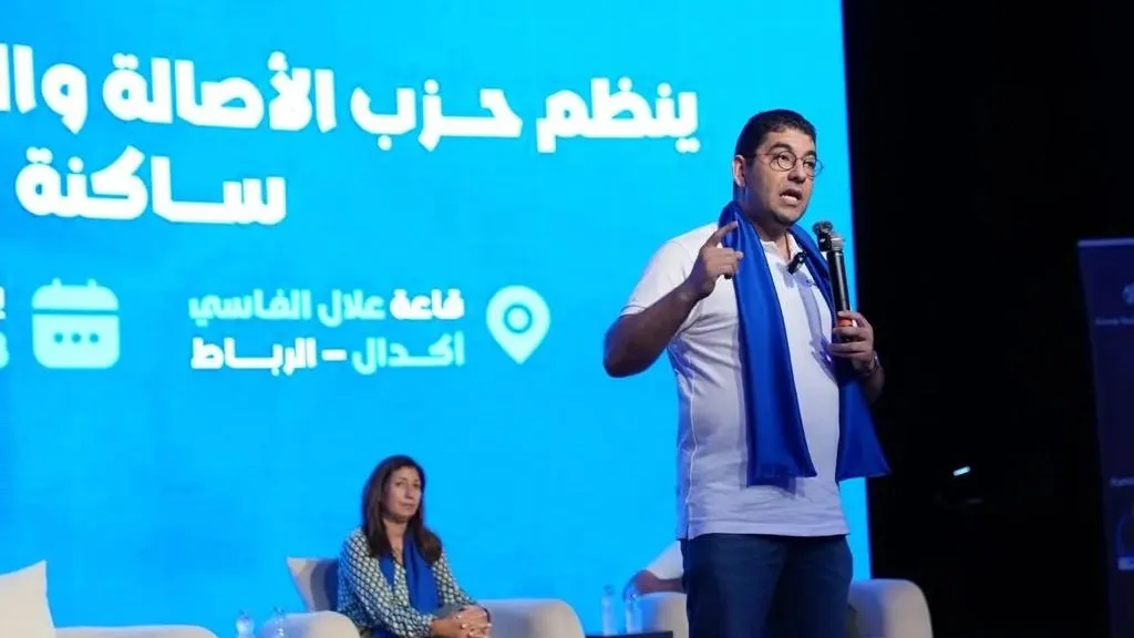 Mohamed Mahdi Bensaid Tackles Economic Challenges in Moroccan Election Campaign